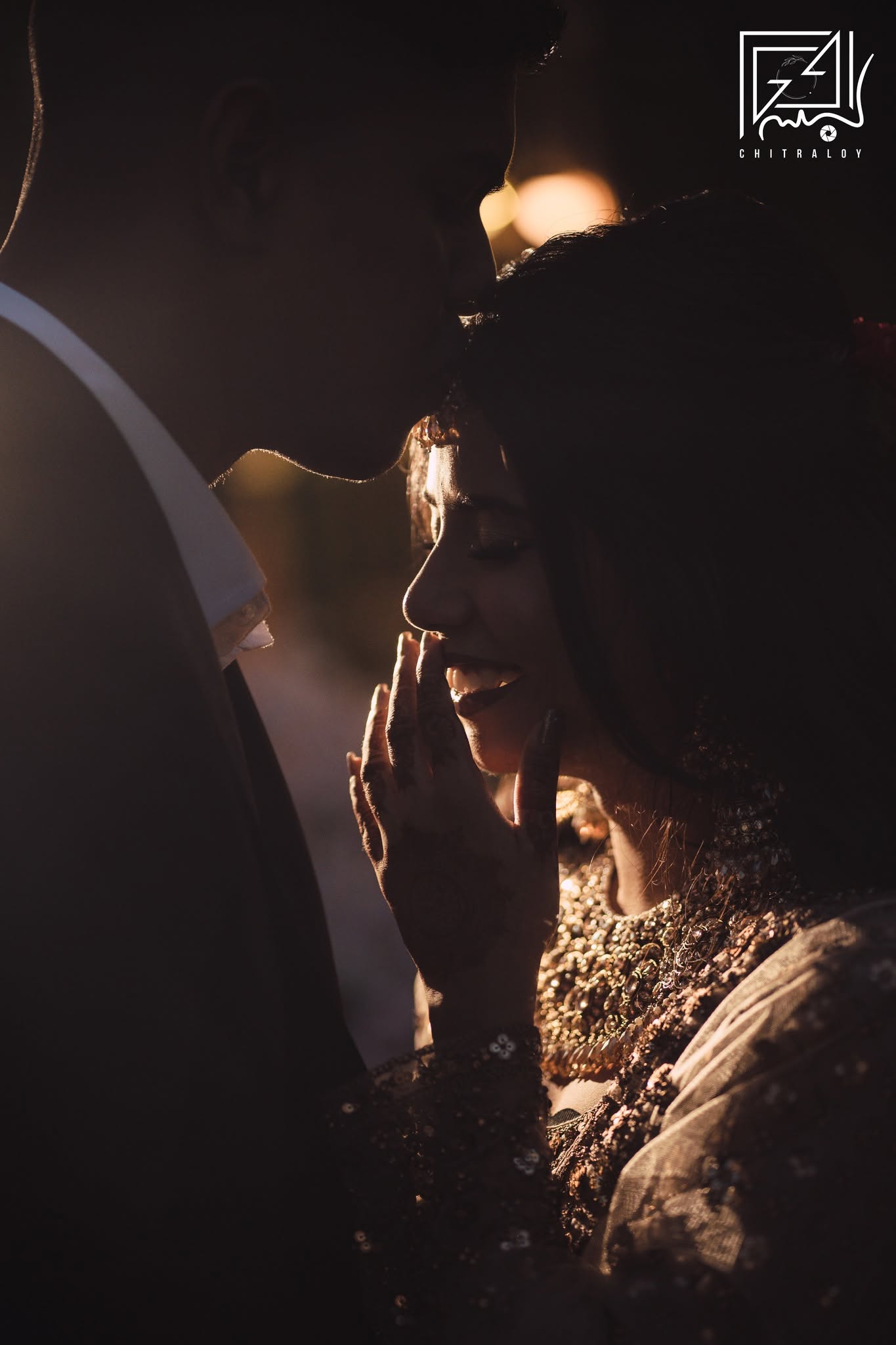 NISHAT & ZUBAIRY || ENGAGEMENT