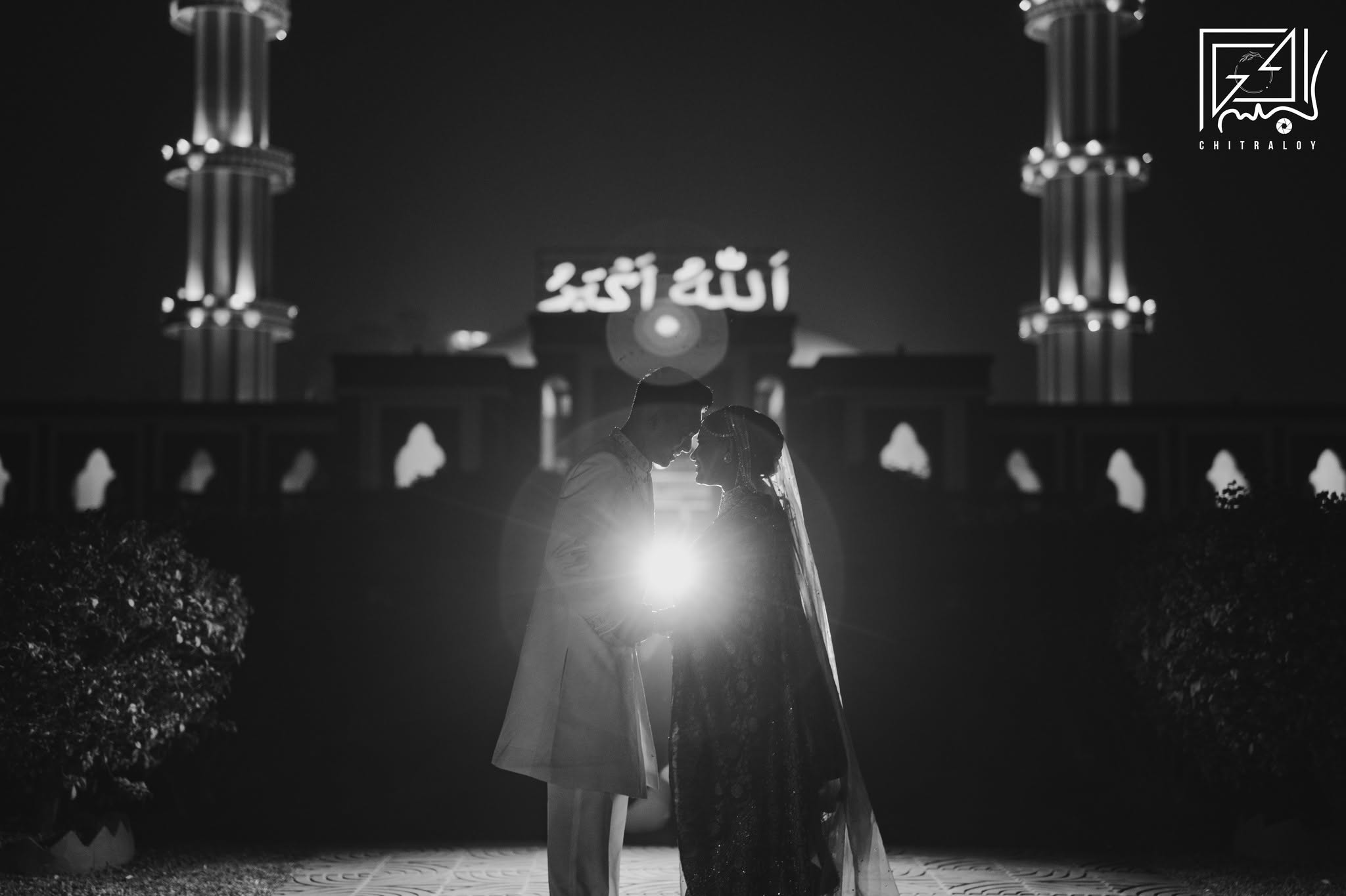 MAYAZ & MEHNAZ || WEDDING
