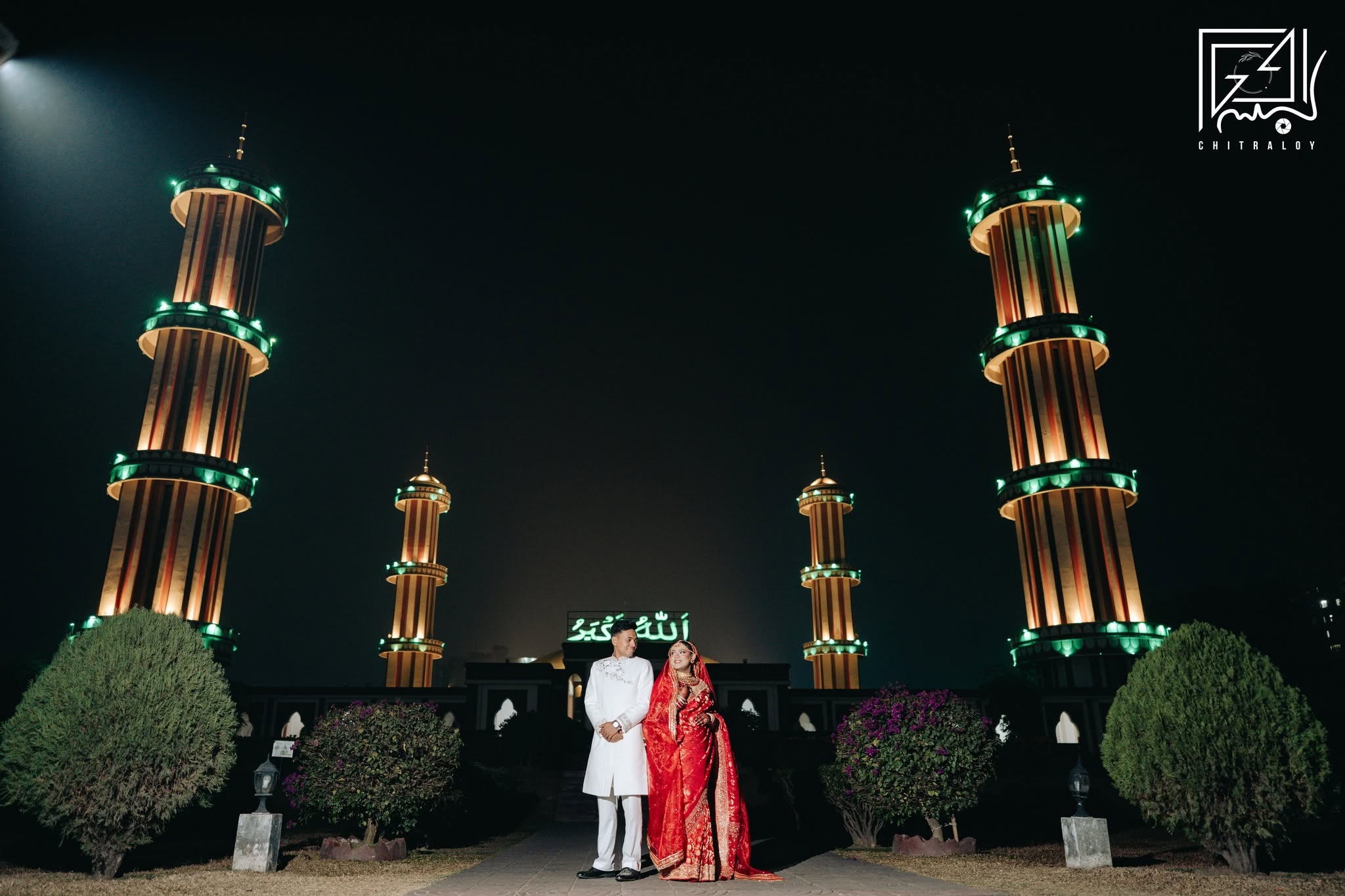 MAYAZ & MEHNAZ || WEDDING