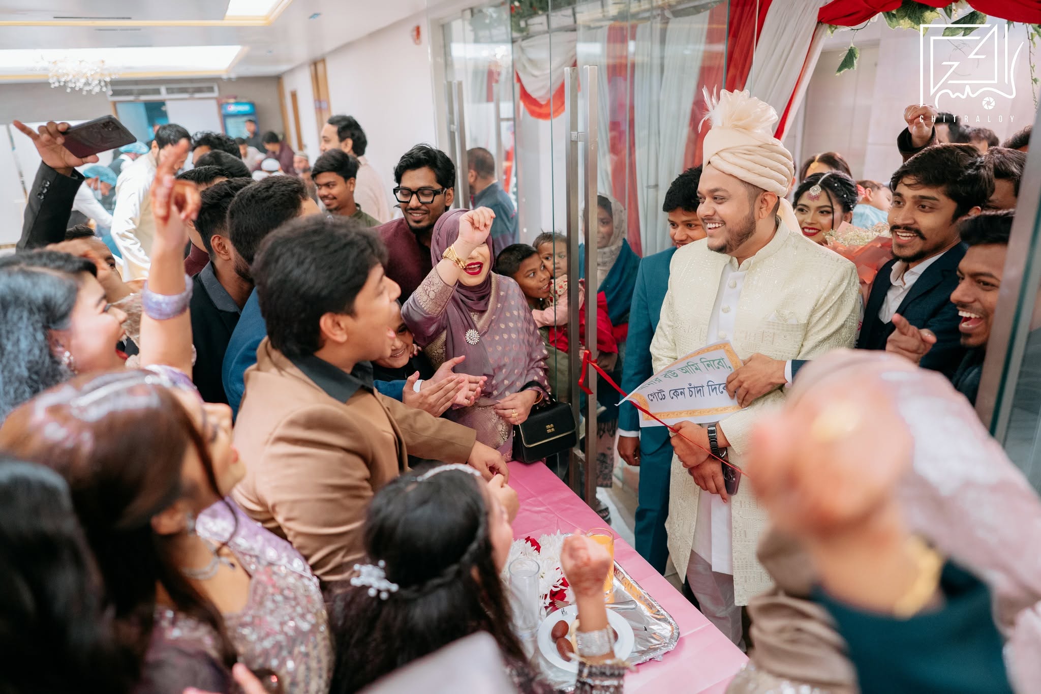 NUZHAT & SHUVO || WEDDING
