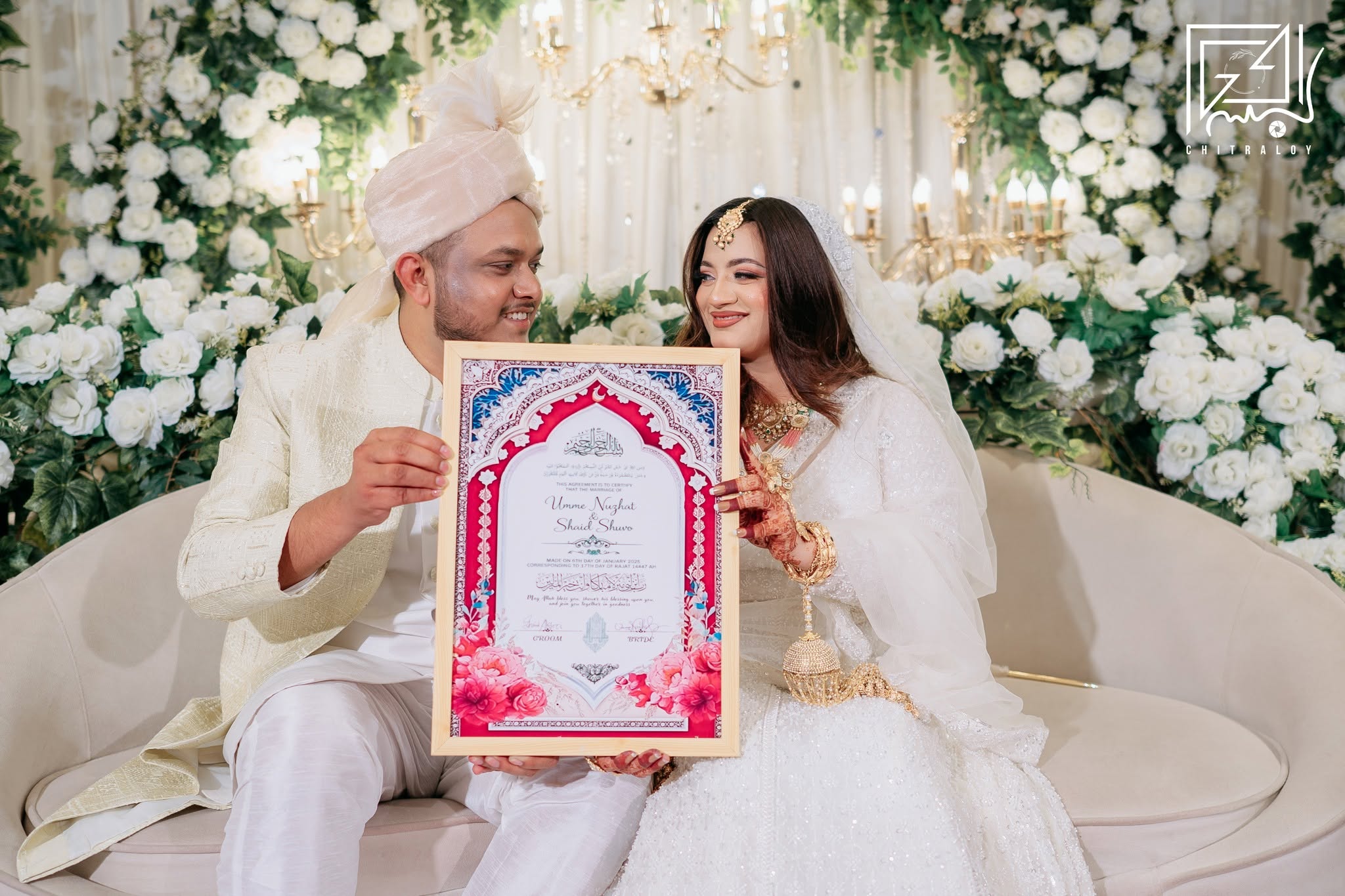 NUZHAT & SHUVO || WEDDING