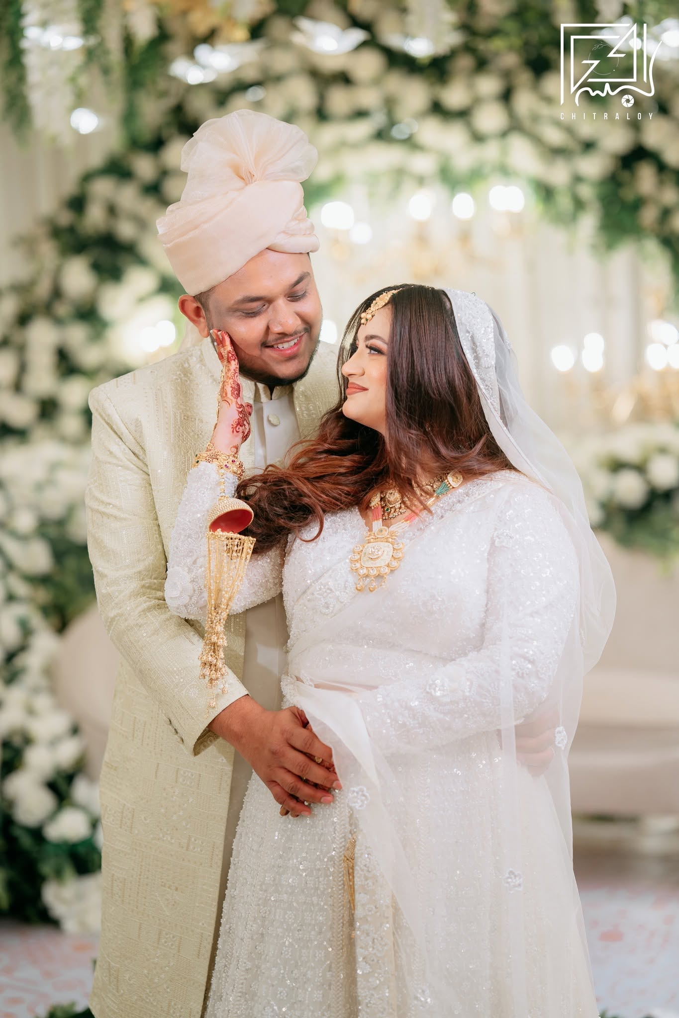 NUZHAT & SHUVO || WEDDING