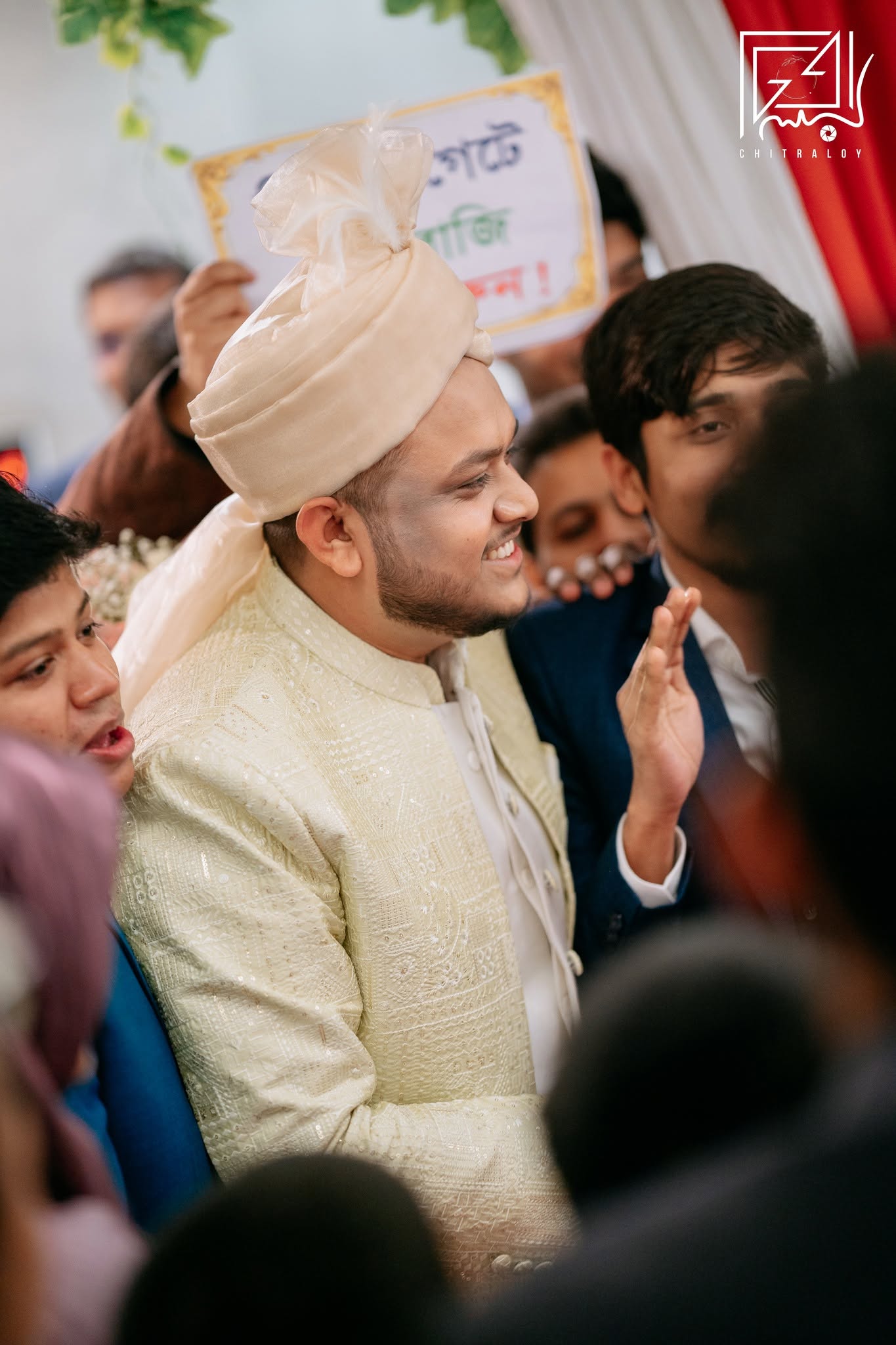 NUZHAT & SHUVO || WEDDING