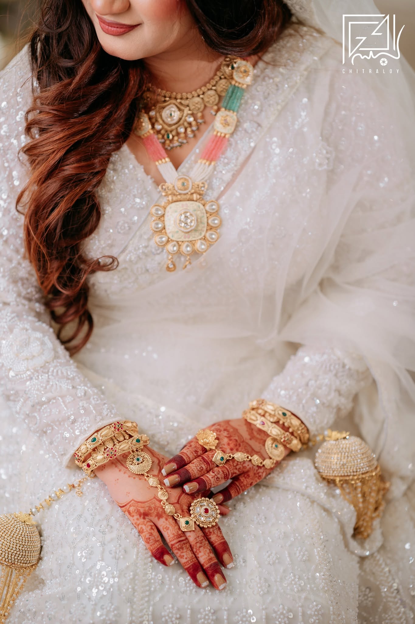 NUZHAT & SHUVO || WEDDING