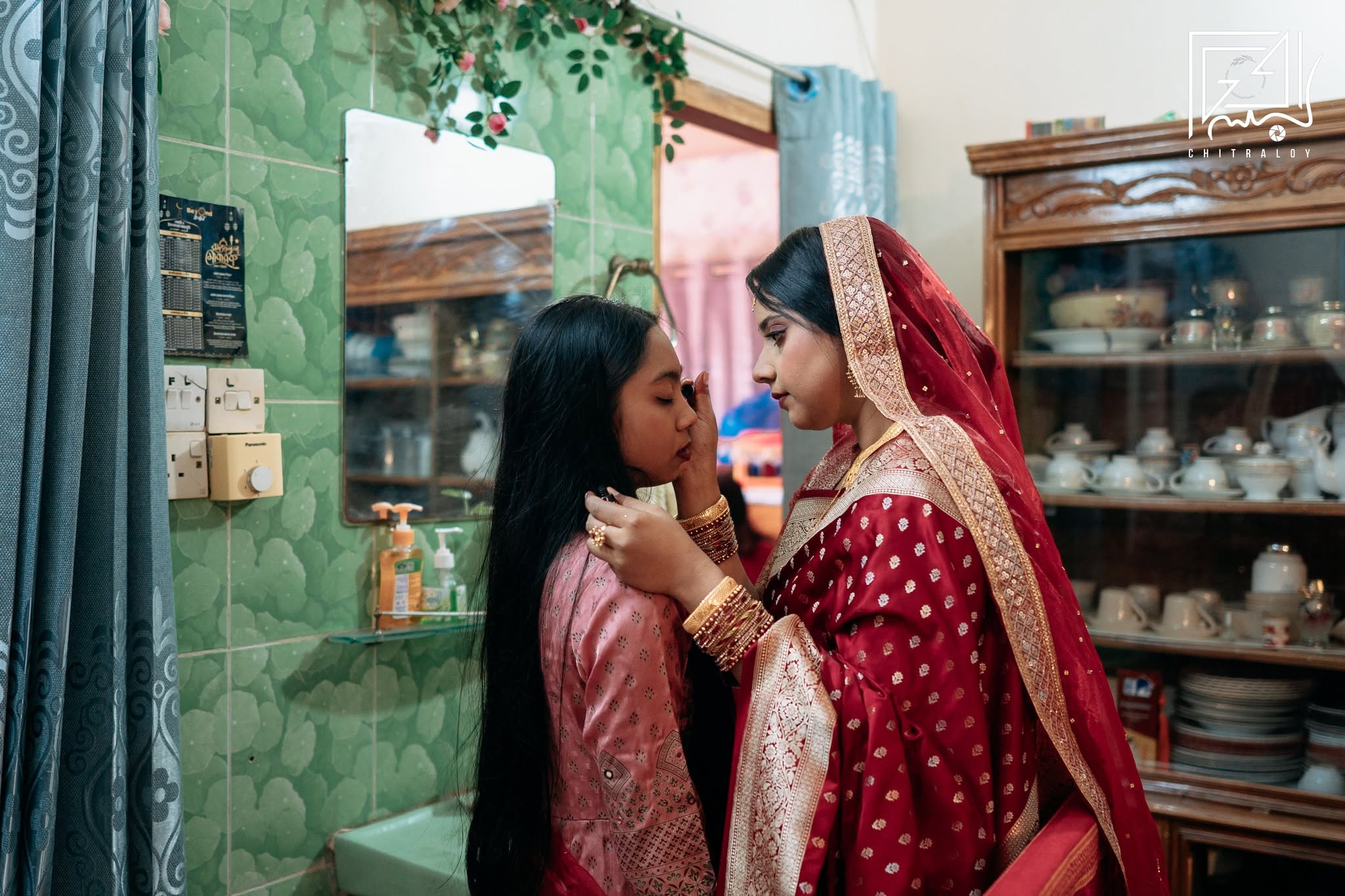 SUCHI & SHUVO || AKDH
