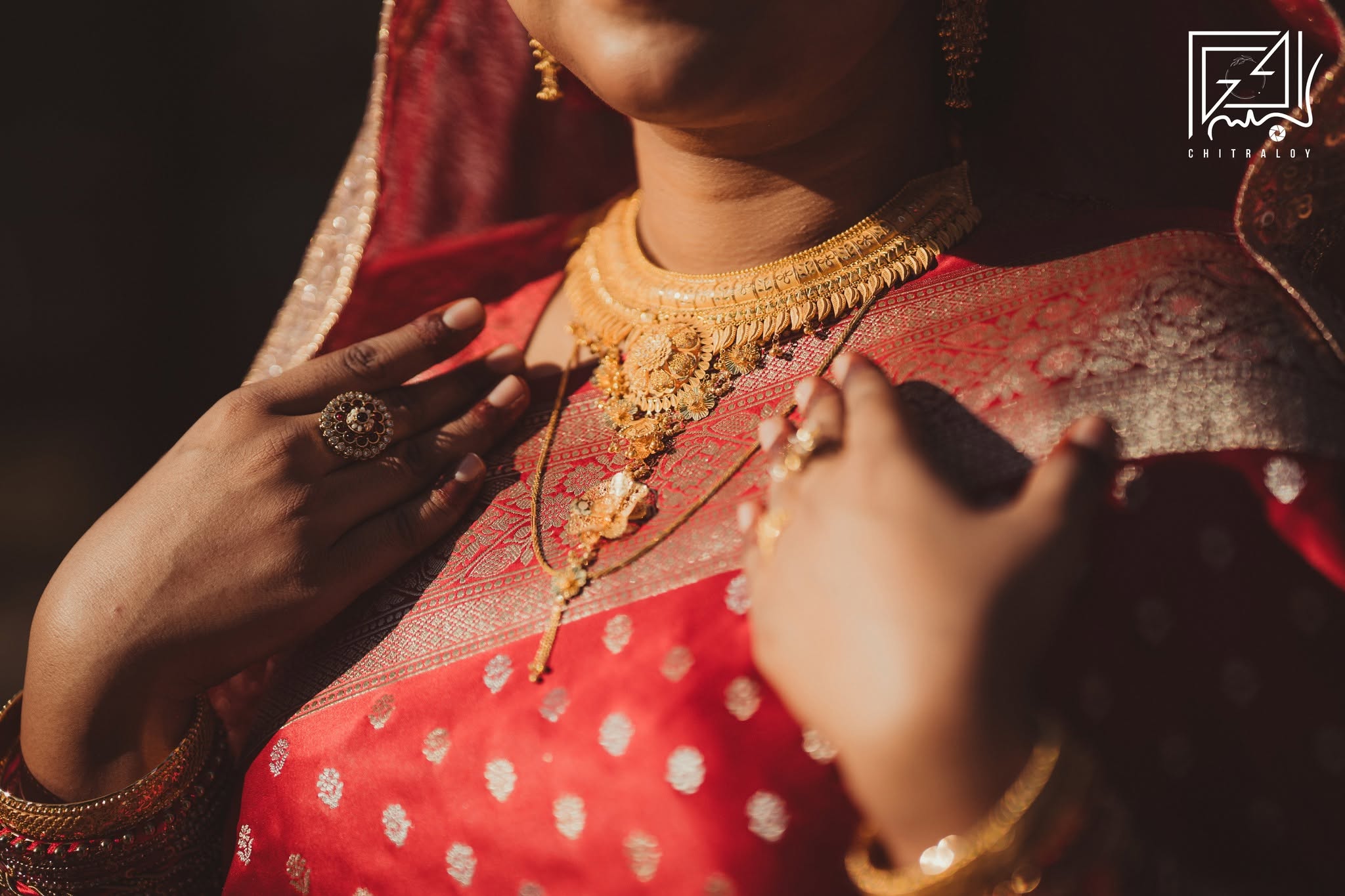 SUCHI & SHUVO || AKDH
