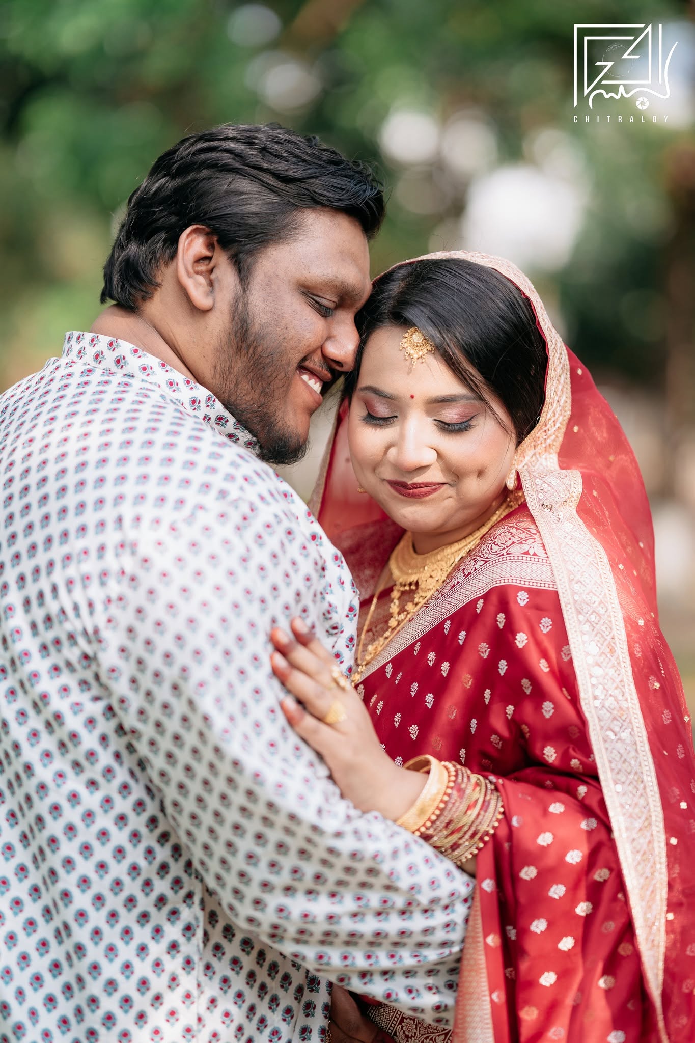 SUCHI & SHUVO || AKDH