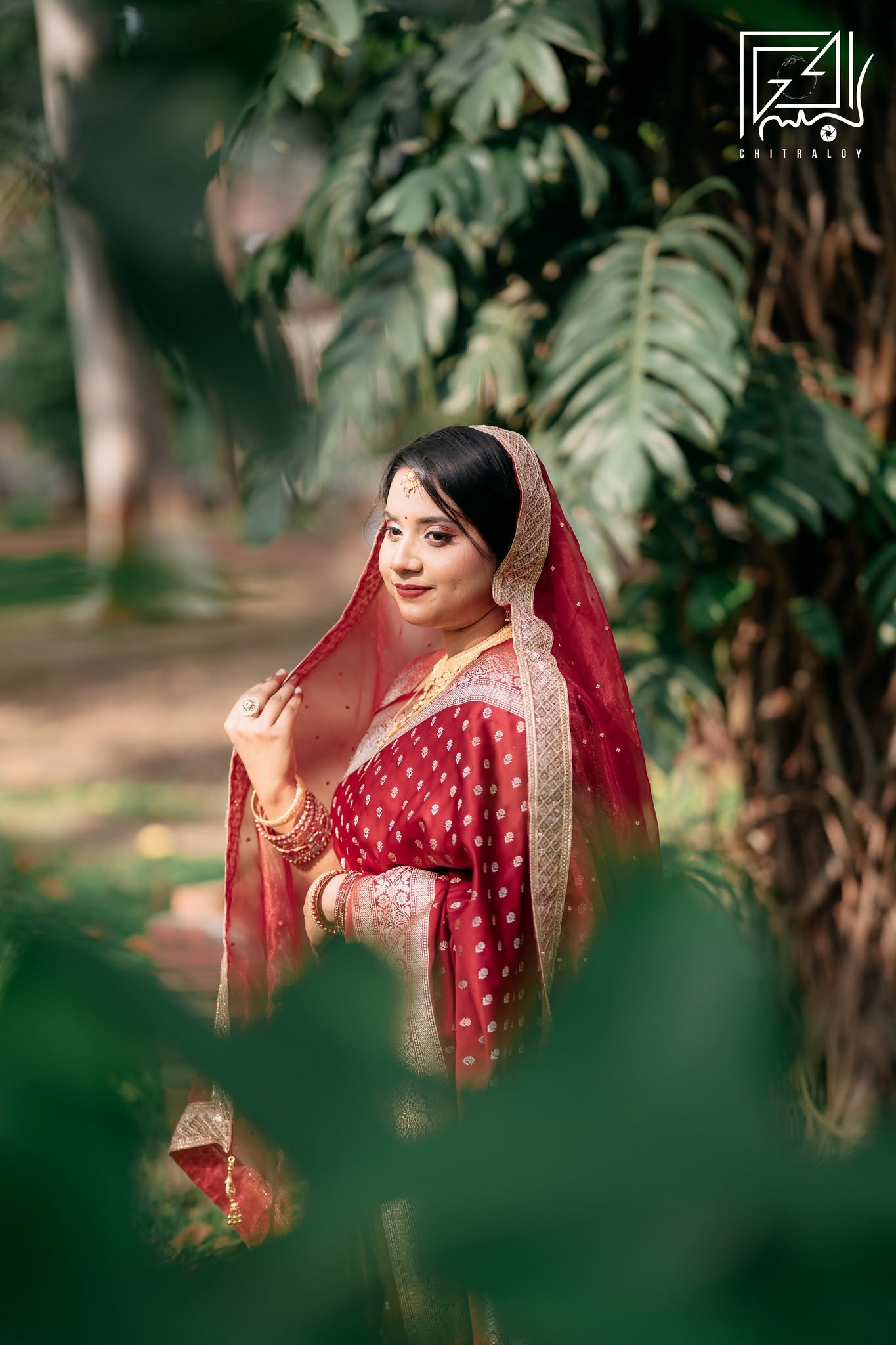 SUCHI & SHUVO || AKDH
