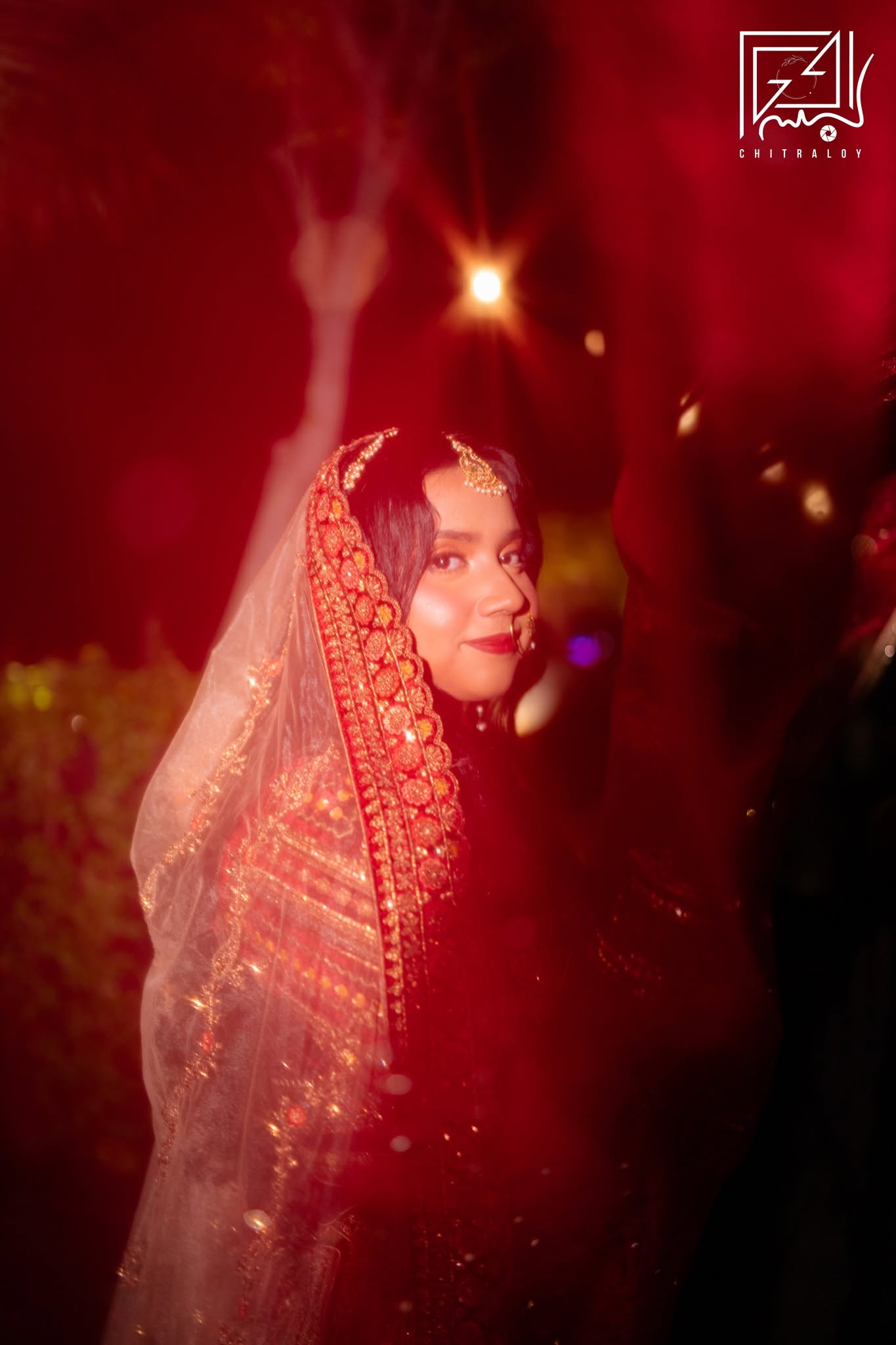 SUCHI & SHUVO || WEDDING