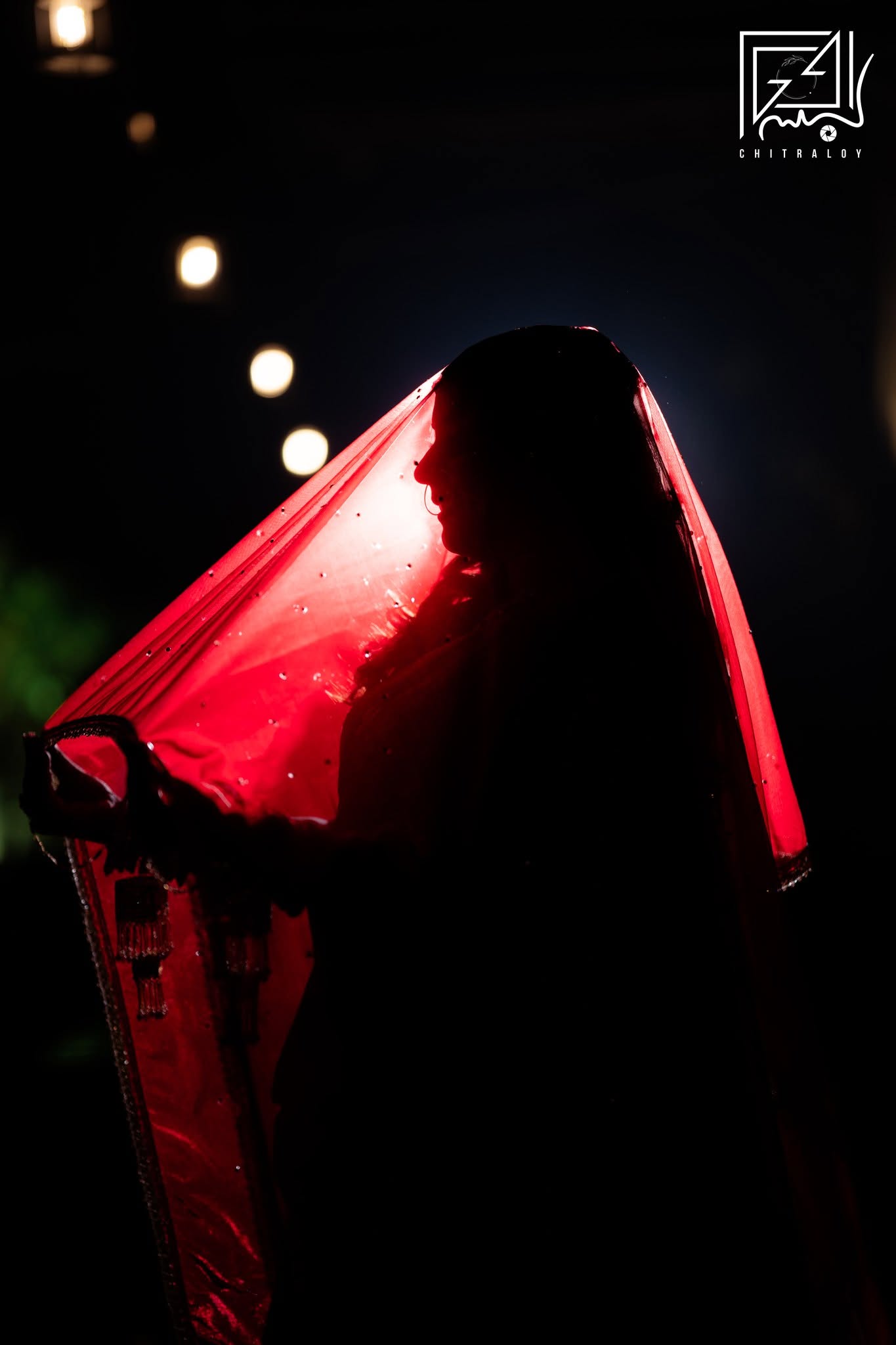 SUCHI & SHUVO || WEDDING