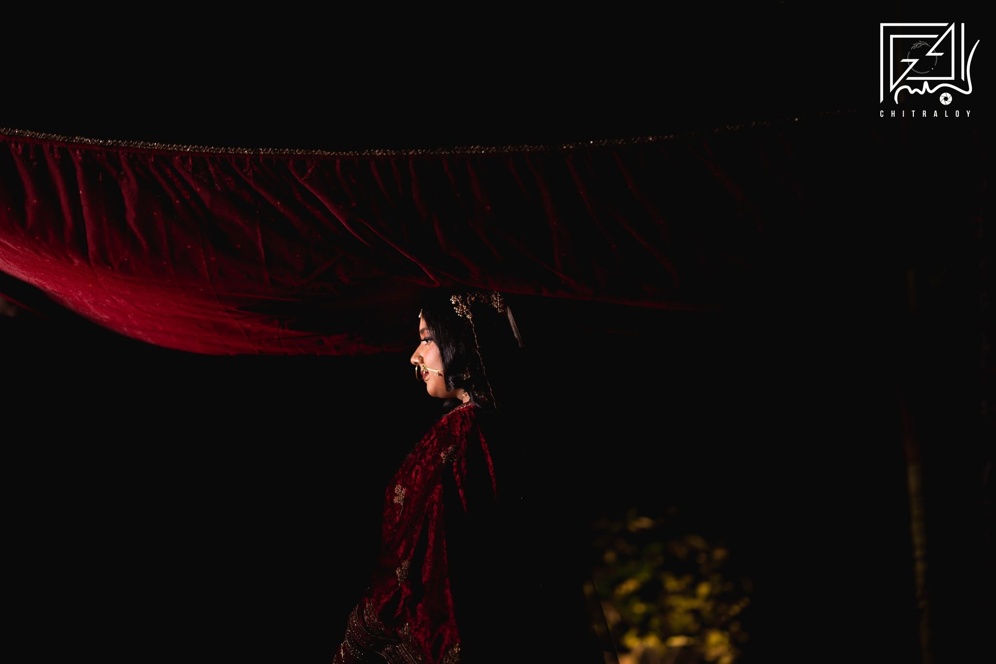 SUCHI & SHUVO || WEDDING