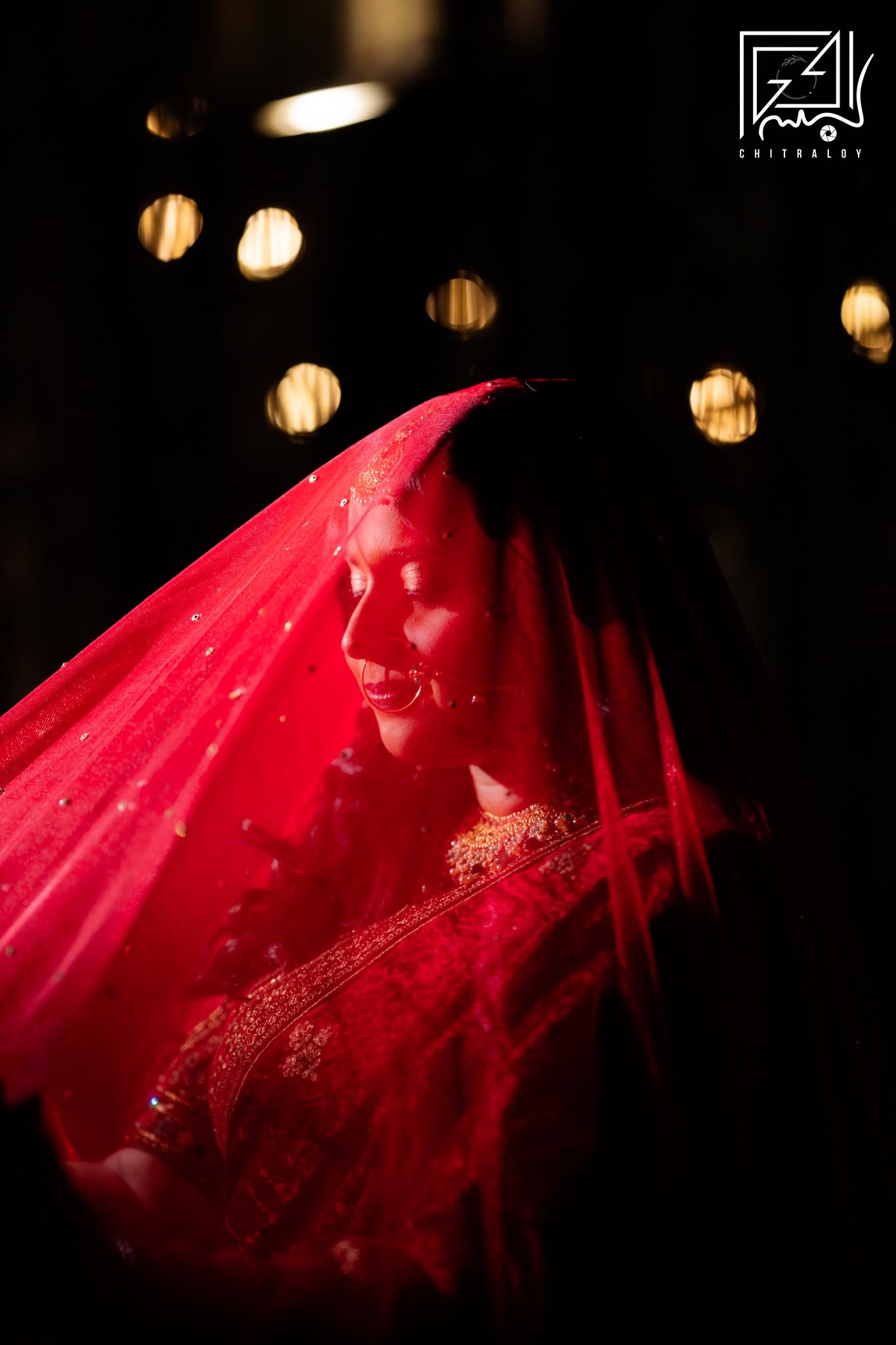 SUCHI & SHUVO || WEDDING