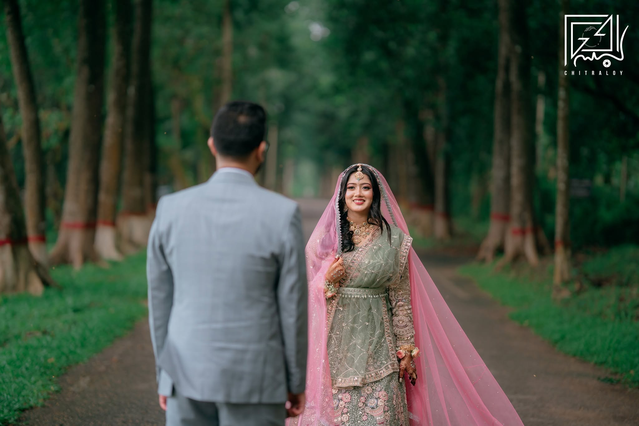 AHNAF & TANHA || RECEPTION