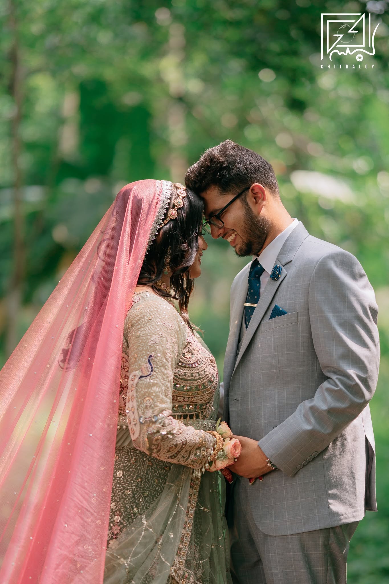 AHNAF & TANHA || RECEPTION