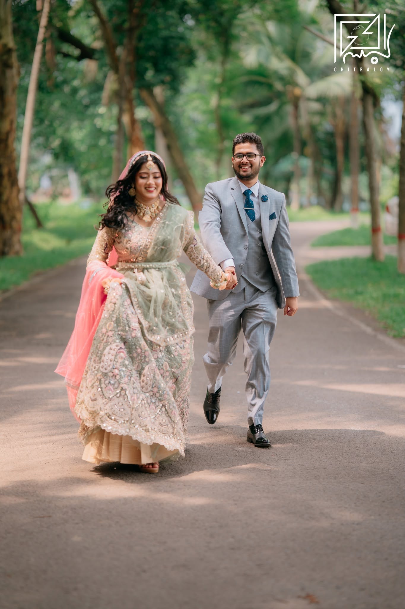 AHNAF & TANHA || RECEPTION