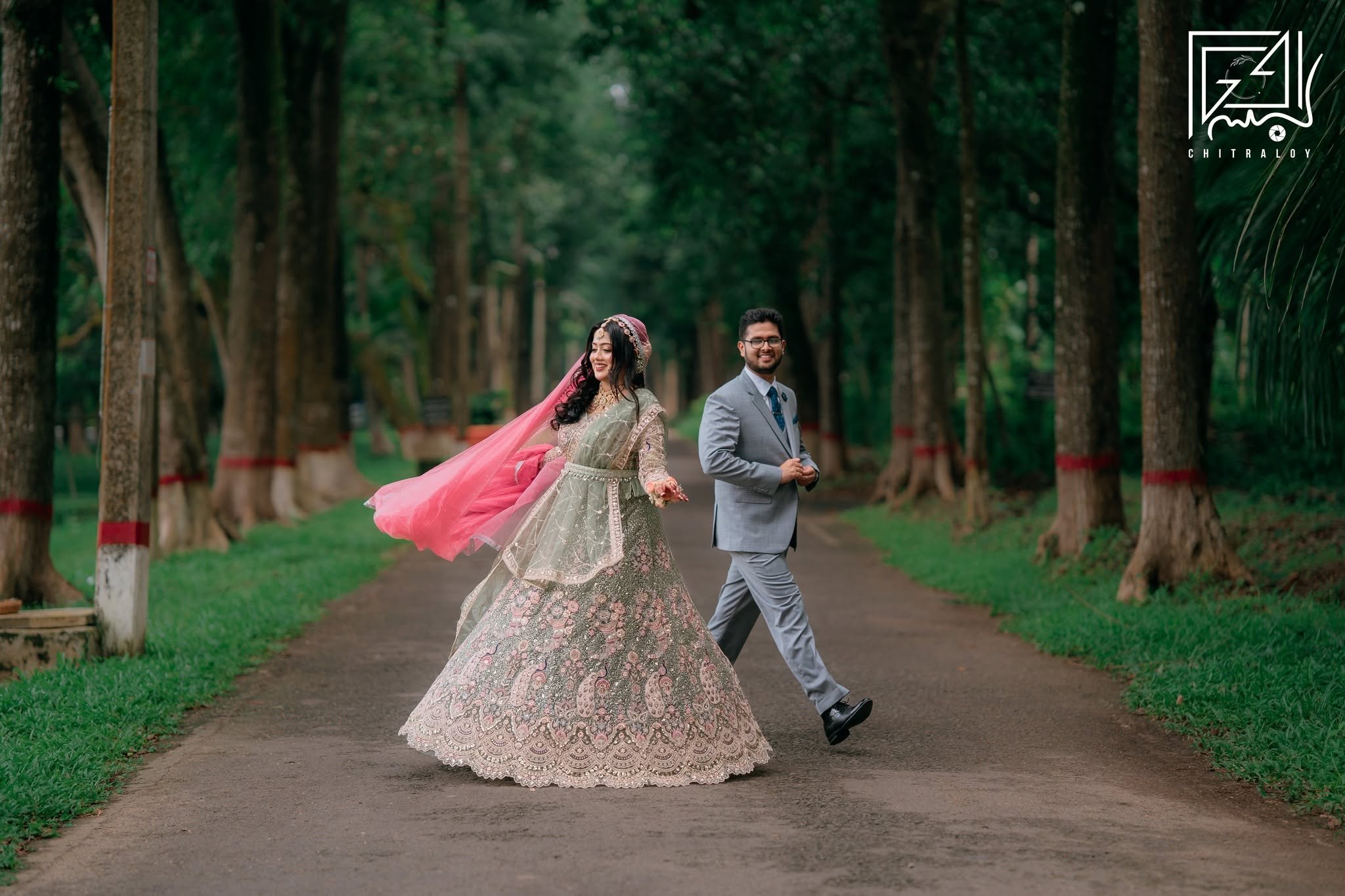 AHNAF & TANHA || RECEPTION