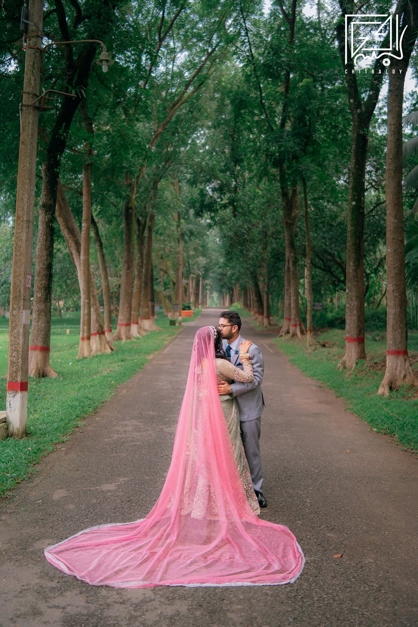 AHNAF & TANHA || RECEPTION