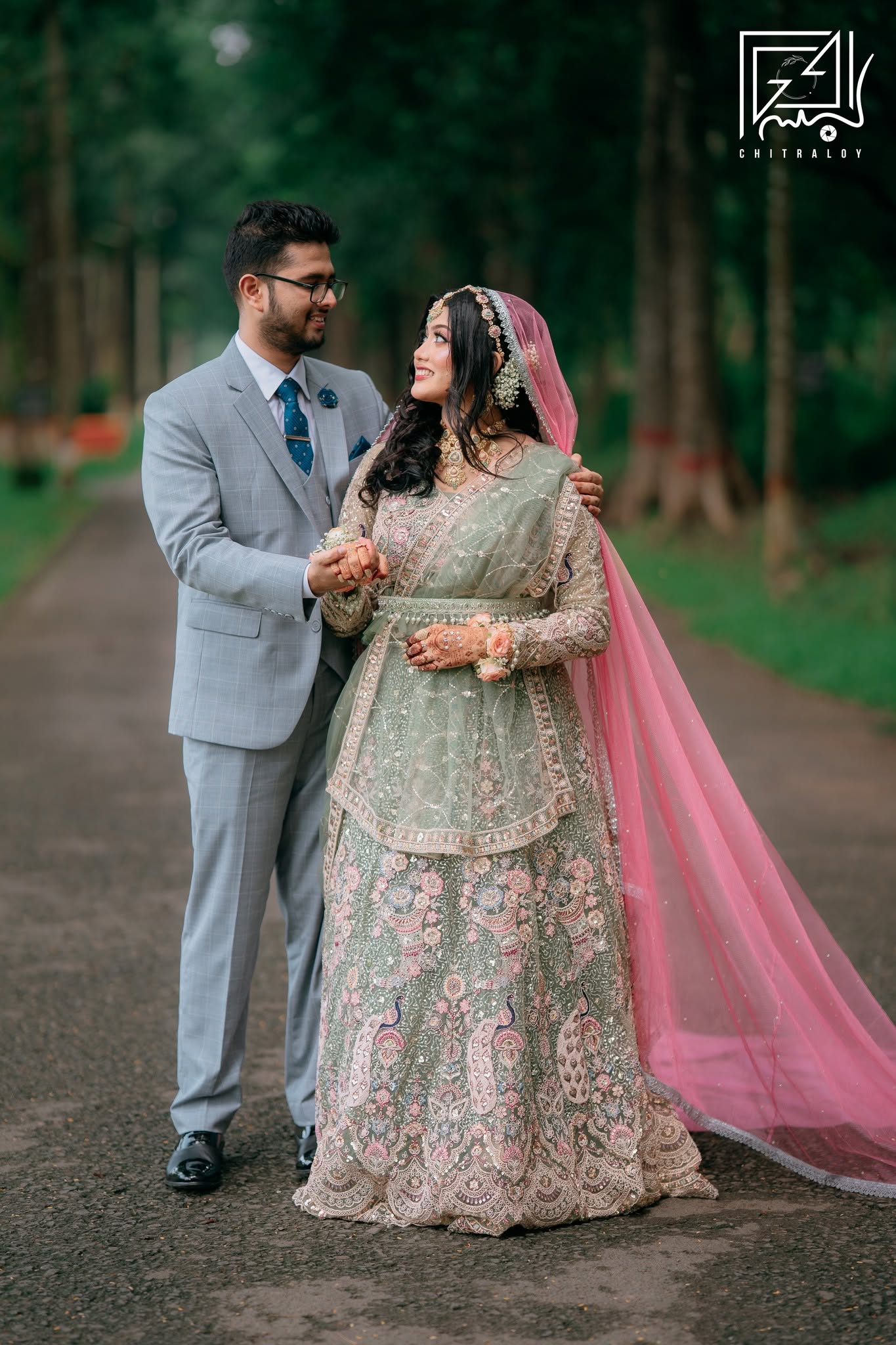 AHNAF & TANHA || RECEPTION
