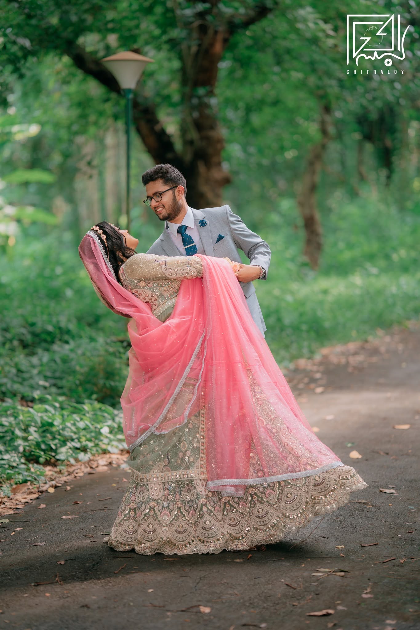 AHNAF & TANHA || RECEPTION