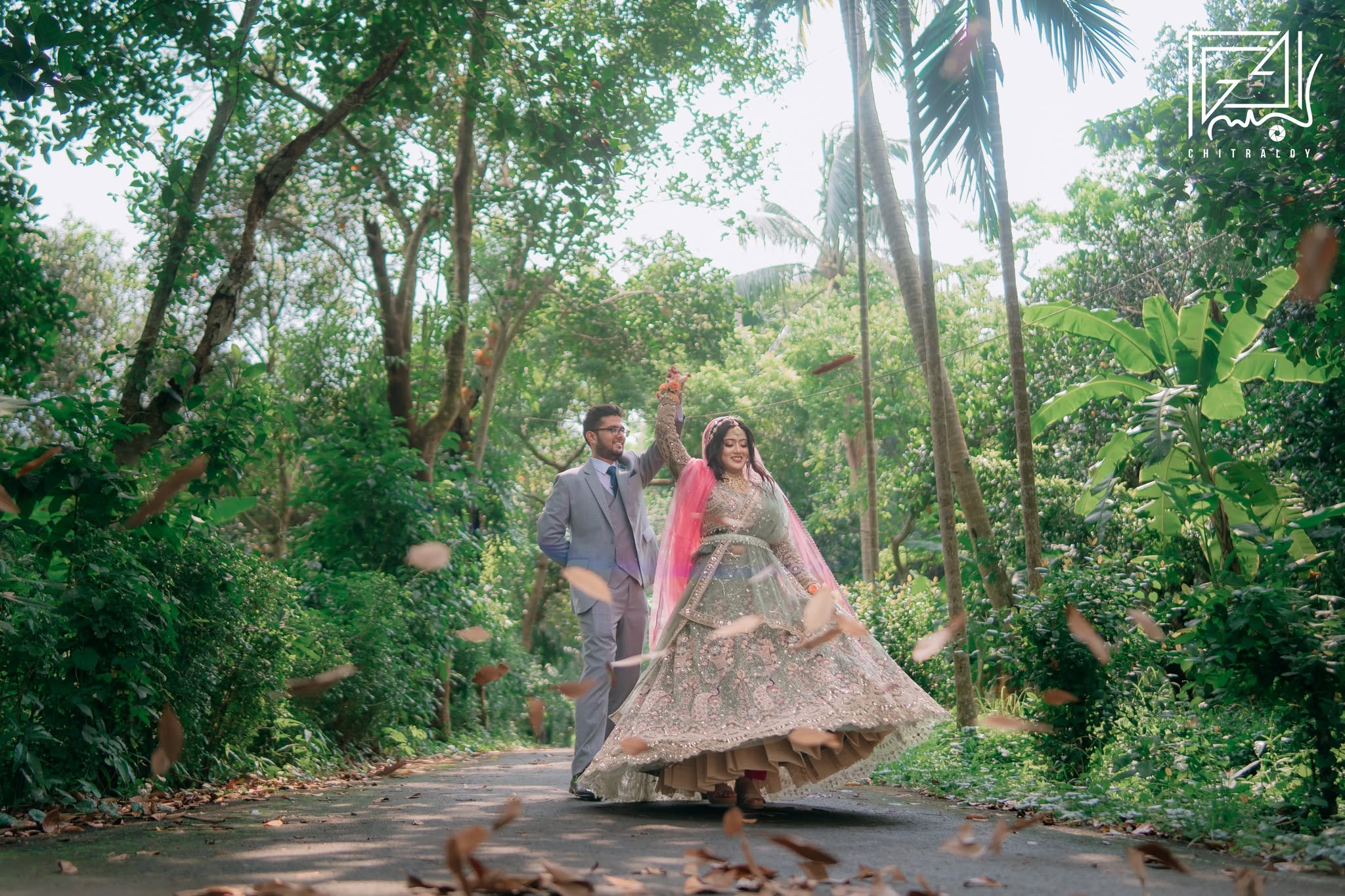 AHNAF & TANHA || RECEPTION