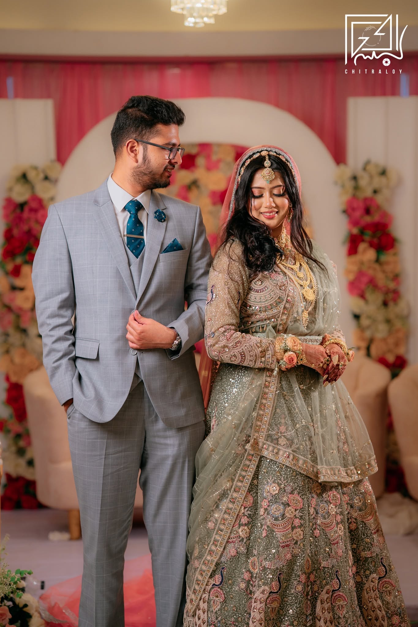 AHNAF & TANHA || RECEPTION