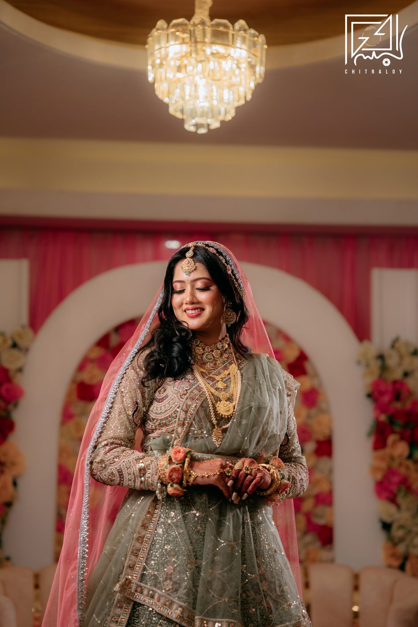 AHNAF & TANHA || RECEPTION