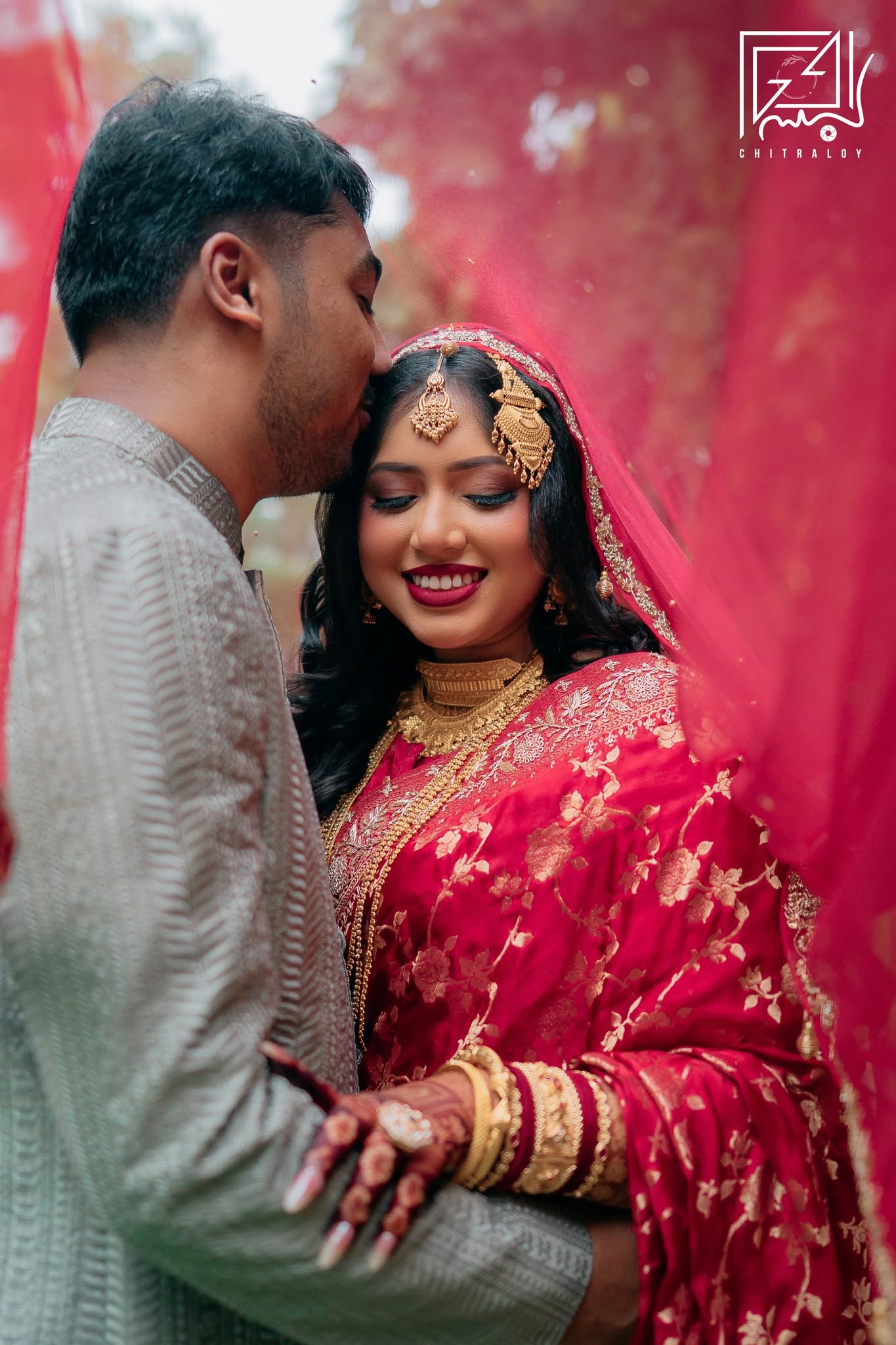 Naima and Nahid