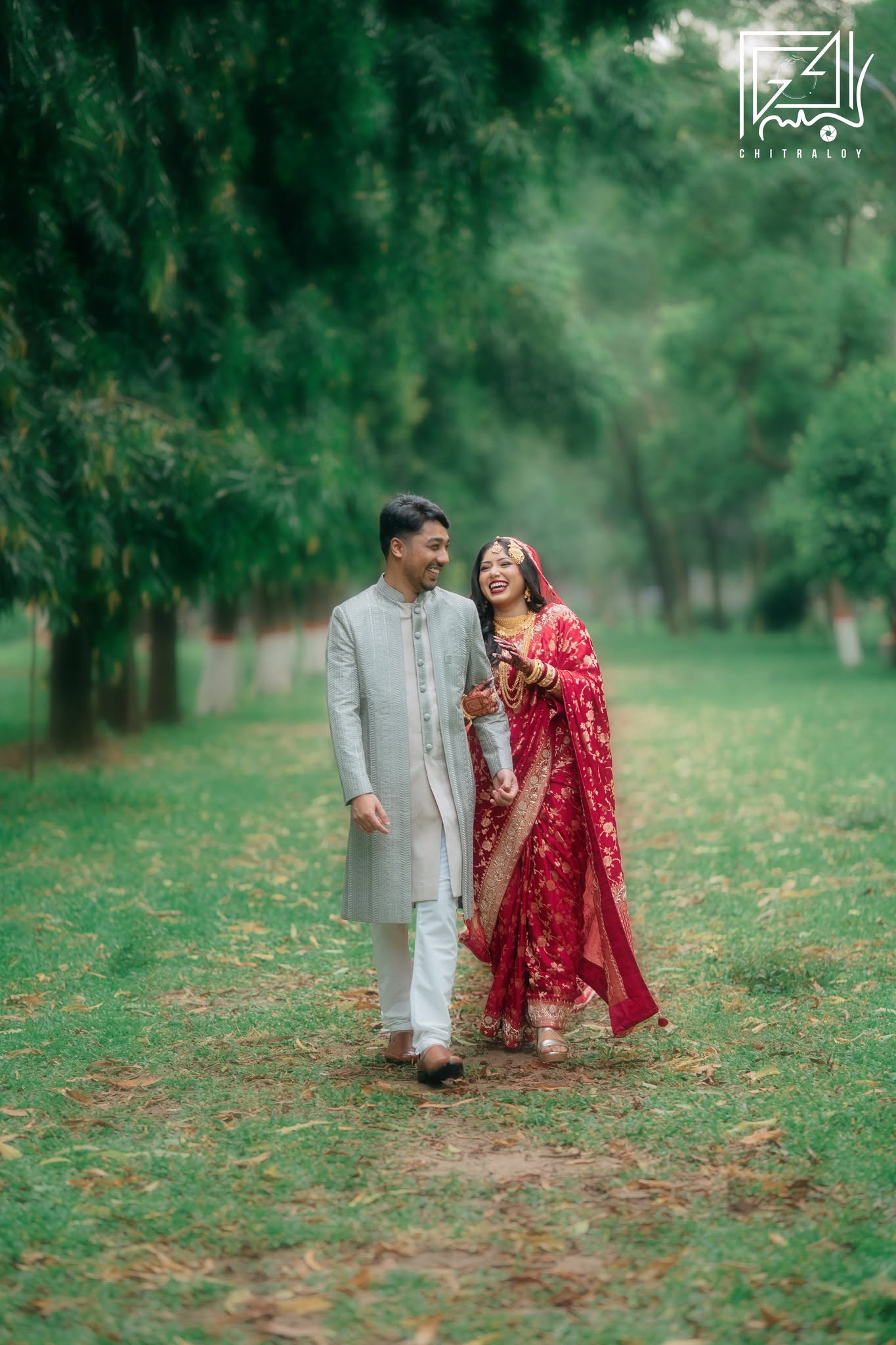 Naima and Nahid