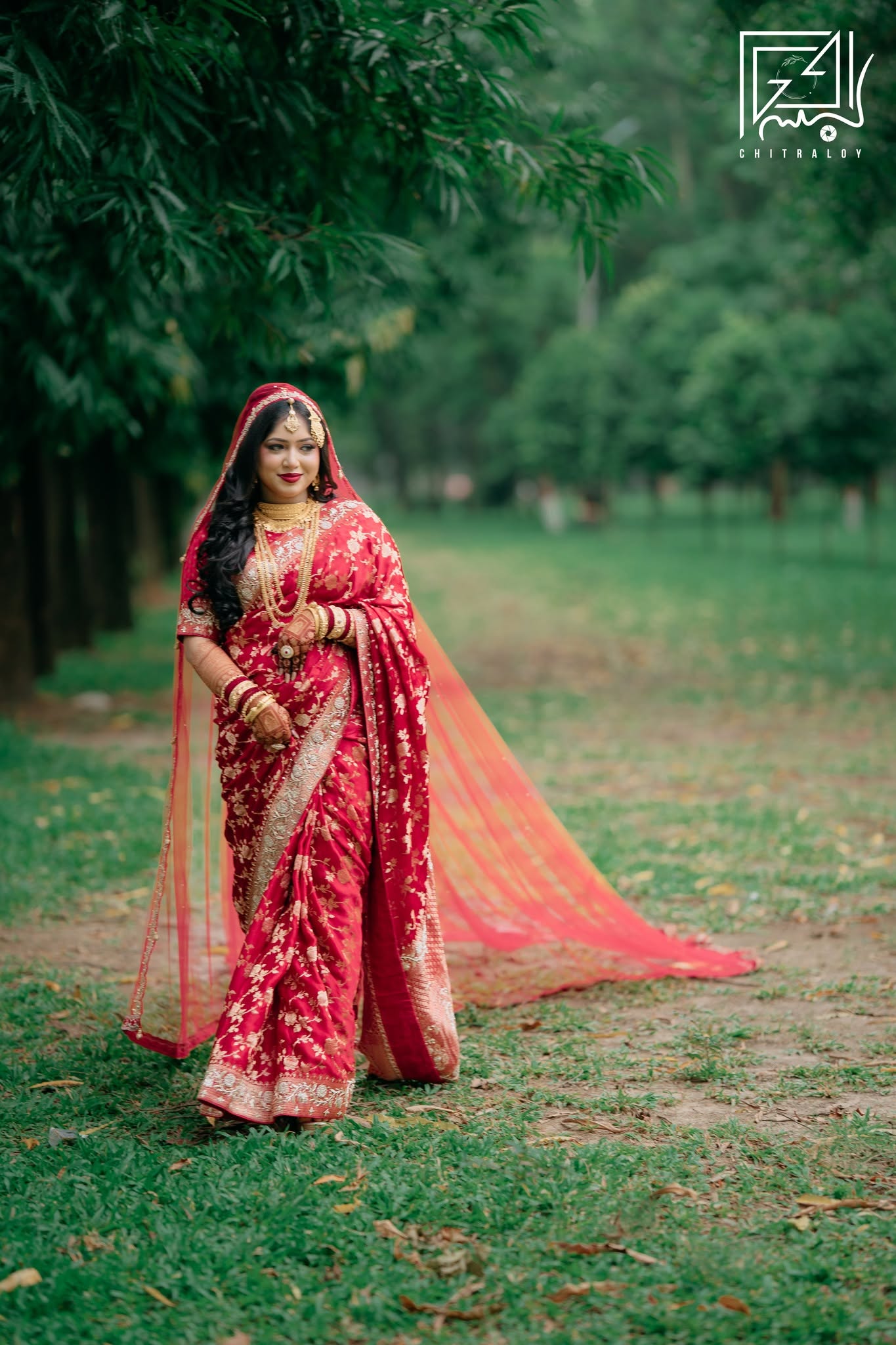 Naima and Nahid