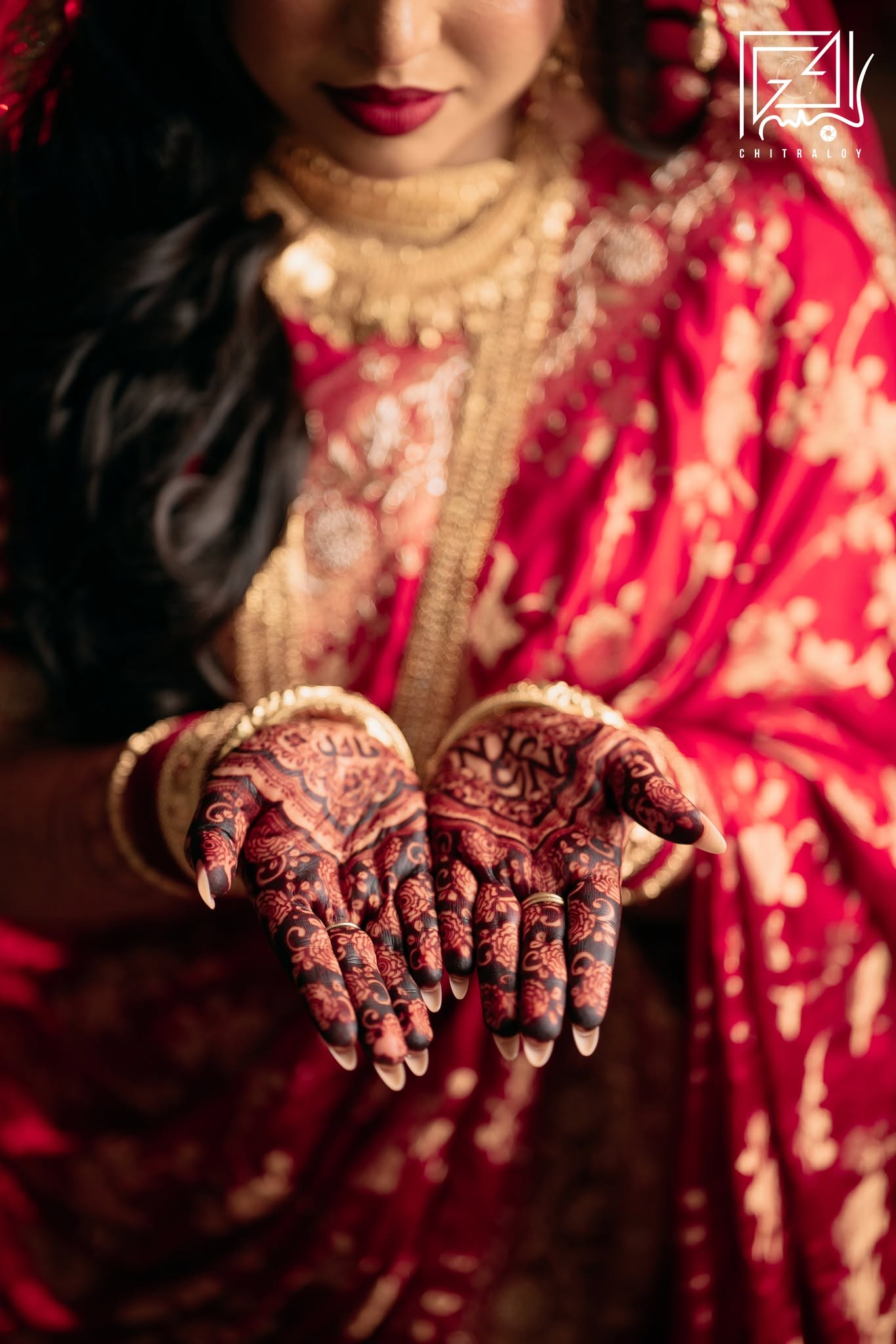 Naima and Nahid