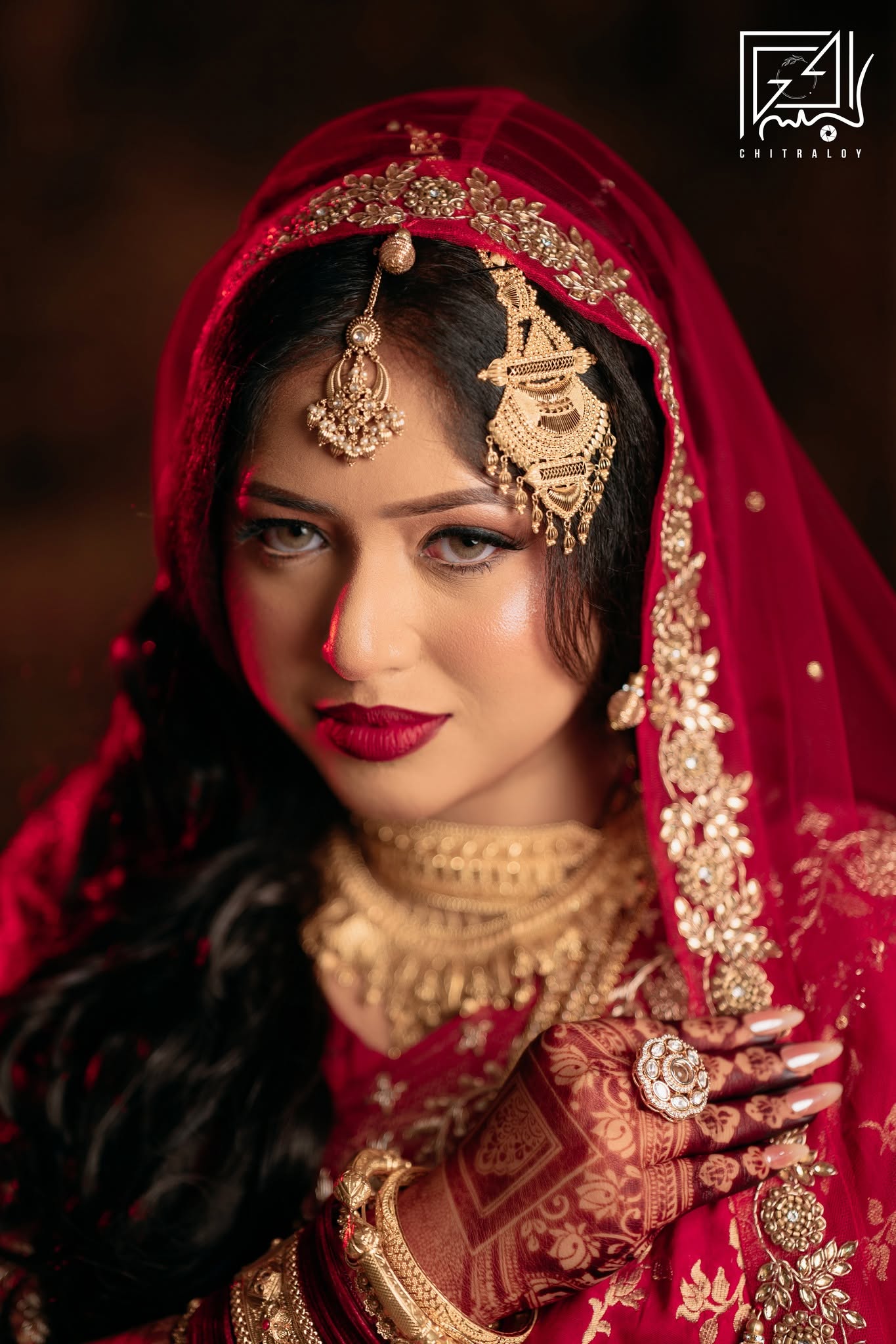 Naima and Nahid